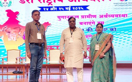 बड़वानी - सहकार भारती दुग्ध प्रकोष्ठ का राष्ट्रीय अधिवेशन सम्पन्न, नवीन तकनीक एवं खोज से दुग्ध उत्पादन को मिलेगा बढ़ावा