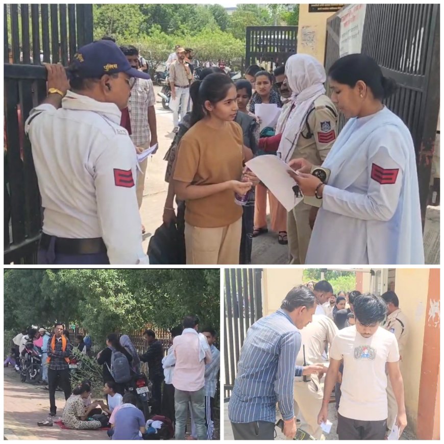 विदिशा: UGC-NET परीक्षा का आयोजन, 1608 अभ्यर्थी हुए शामिल