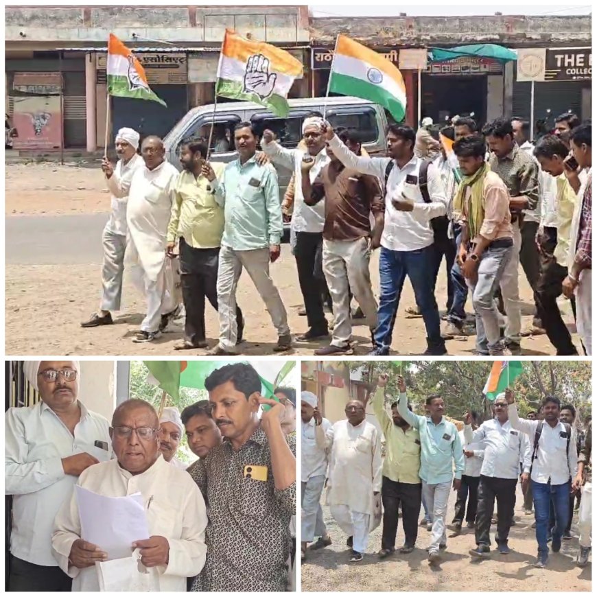 सेगांव: मंत्री विजय शाह के बयान पर कांग्रेस ने जताई कड़ी आपत्ति