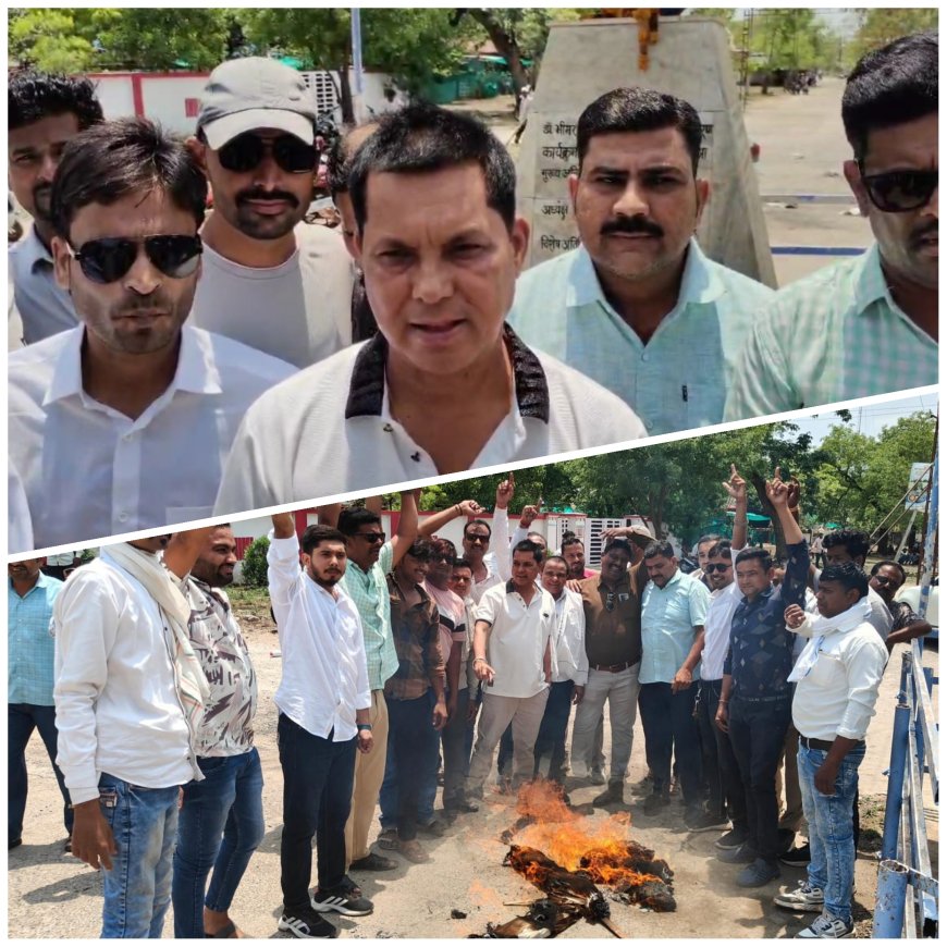 उपमुख्यमंत्री जगदीश देवड़ा और मंत्री विजय शाह के बयान पर कांग्रेस का विरोध, विधायक प्रताप ग्रेवाल के नेतृत्व में पुतला दहन