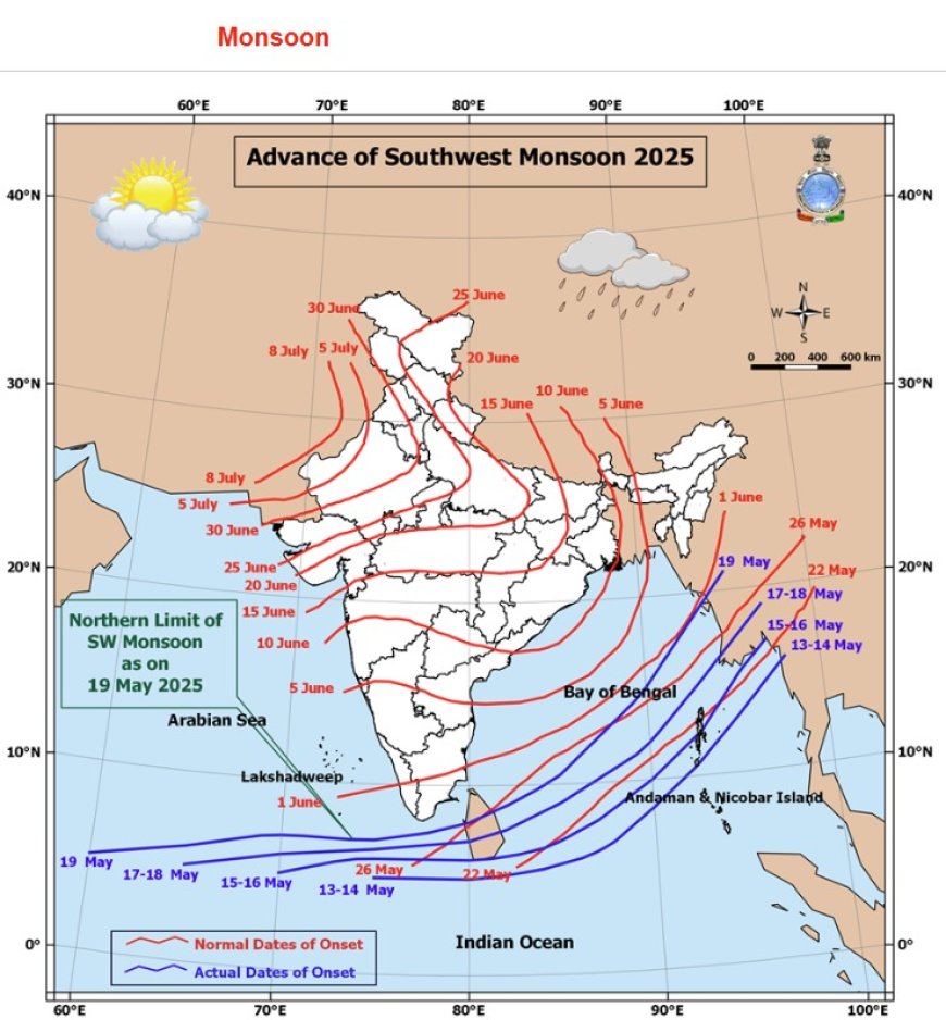 बड़वानी: जिले में 21 से 25 मई तक हल्के से मध्यम बादल, कहीं हल्की तो कहीं तेज़ वर्षा की संभावना