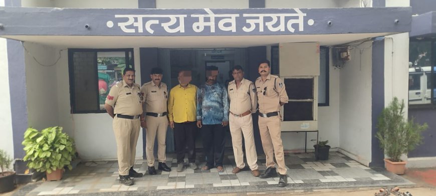 पानसेमल पुलिस की त्वरित कार्रवाई, नकबजनी के दो आरोपी इंदौर से गिरफ्तार