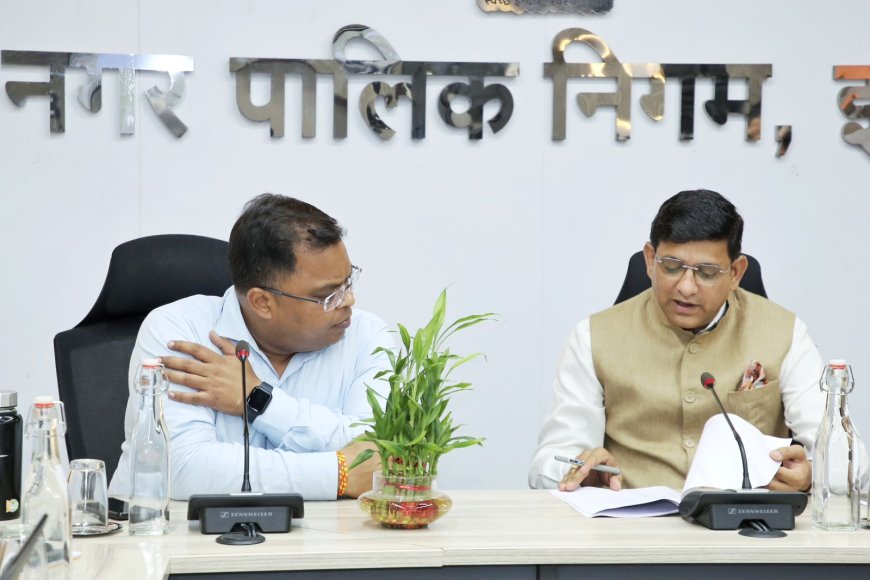 महापौर पुष्यमित्र भार्गव की अध्यक्षता में नगरहित विषयों पर अहम बैठक आयोजित