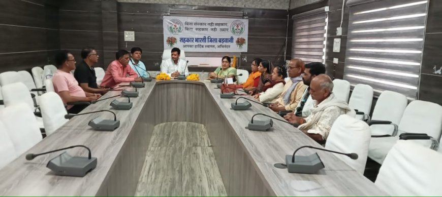 सहकार भारती की बैठक सम्पन्न, आगामी समय मे कार्य विस्तार, प्रवास सहित कार्यक्रम आयोजित किये जायेगे