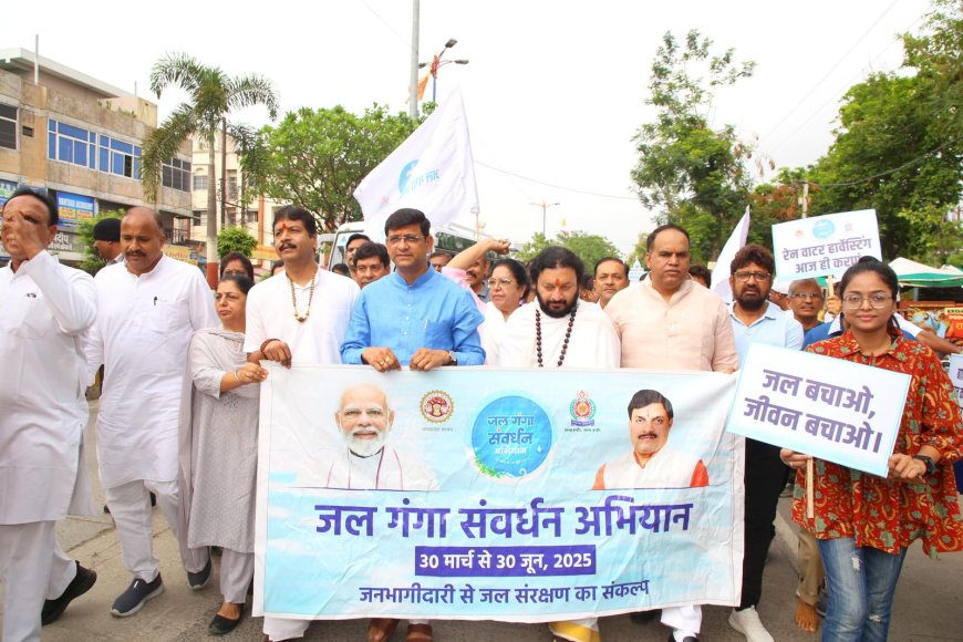 इंदौर- जल गंगा संवर्धन अभियान के तहत मानव श्रंखला