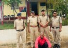 सेगांव: पुलिस ने 14 साल से फरार स्थायी वारंटी को किया गिरफ्तार