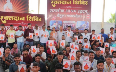 संत रामपाल जी महाराज के सानिध्य में सम्पन्न हुए 80 दहेज मुक्त विवाह,भक्तों ने किया 392 यूनिट रक्तदान