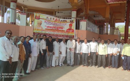 बड़वानी - 23 जून संकल्प पूजन दिवस कार्यक्रम की तैयारियों को लेकर बैठक सम्पन्न हुई