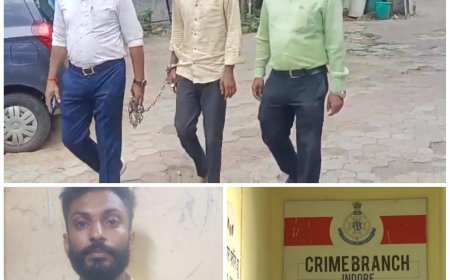 इंदौर क्राइम ब्रांच ने पकड़ा बहुरूपिया ठग, पीएम आवास योजना के नाम पर 82 लाख की ठगी, 10 हजार का इनामी था आरोपी