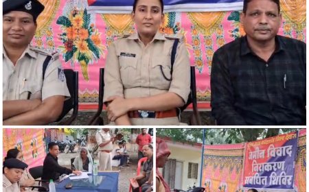 देवास: कांटाफोड़ थाने पर भूमि विवादों के निपटारे के लिए निराकरण शिविर आयोजित