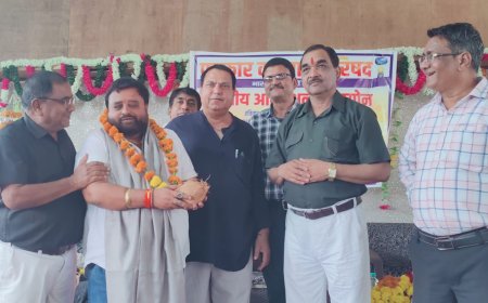 खरगोन लोकतंत्र न्यूज़ संवादाता का हुआ सम्मान प्रांतीय अधिवेशन में हुए सम्मानित