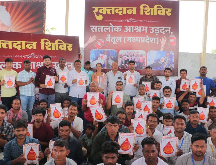 संत रामपाल जी महाराज के सानिध्य में सम्पन्न हुए 80 दहेज मुक्त विवाह,भक्तों ने किया 392 यूनिट रक्तदान