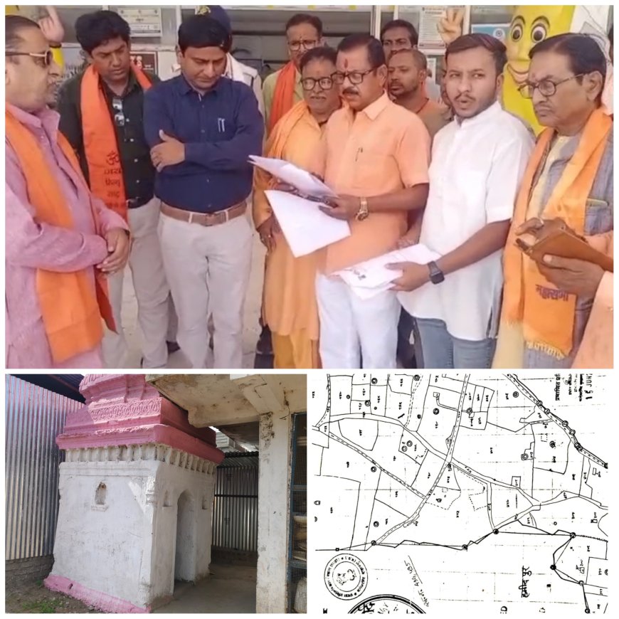 बुरहानपुर: हनुमान मंदिर की जमीन पर अवैध कब्जा, हिन्दू महासभा का अल्टीमेटम नहीं हटा तो होगा आंदोलन