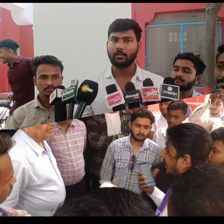 एमबीए मूल्यांकन में गड़बड़ी समेत कई मांगों को लेकर एनएसयूआई का डीएवीवी प्रशासनिक संकुल पर प्रदर्शन