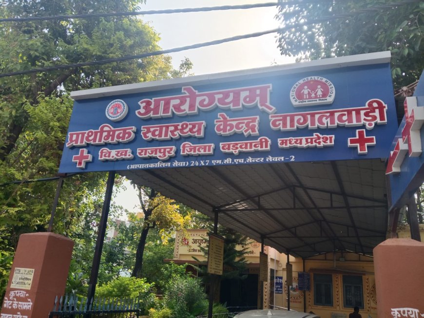 नागलवाड़ी - पेड़ पर लगाई फांसी, युवक की मौत , परिजनों का रो-रो कर बुरा हाल