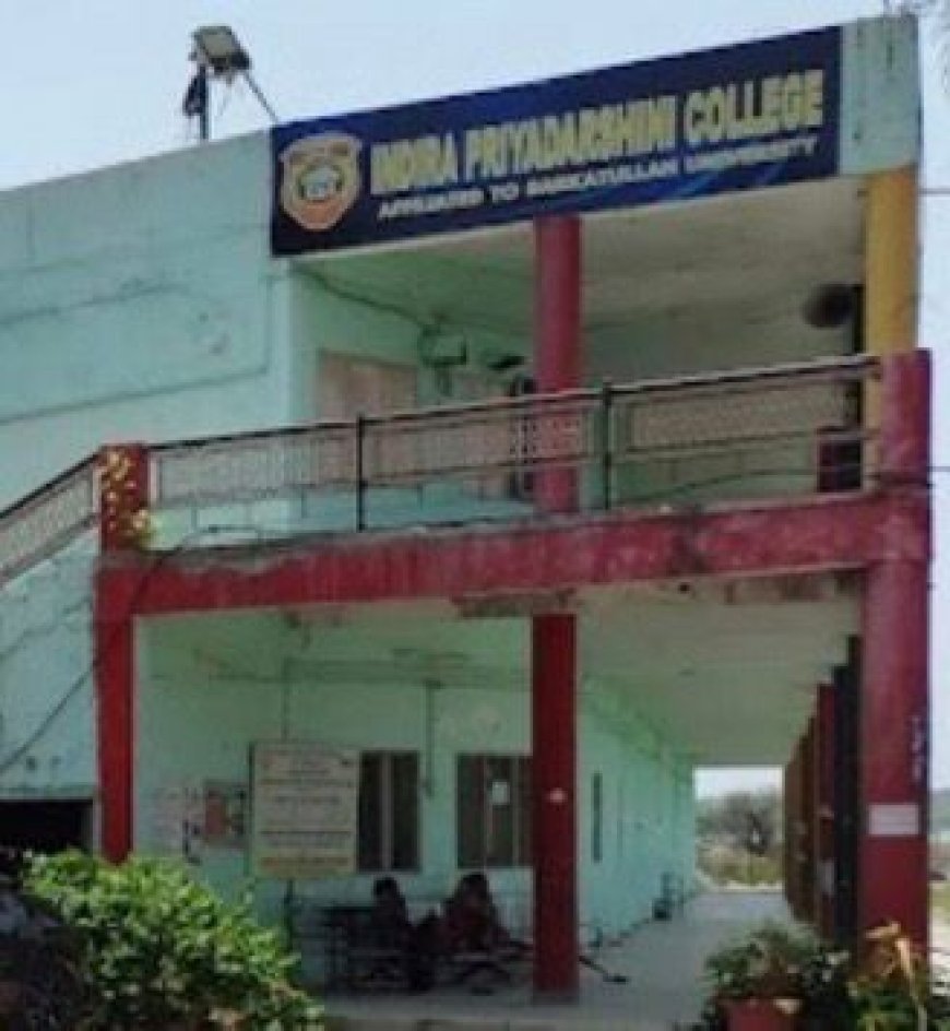 भोपाल कांग्रेस विधायक आरिफ मसूद के कॉलेज की मान्यता रद्द