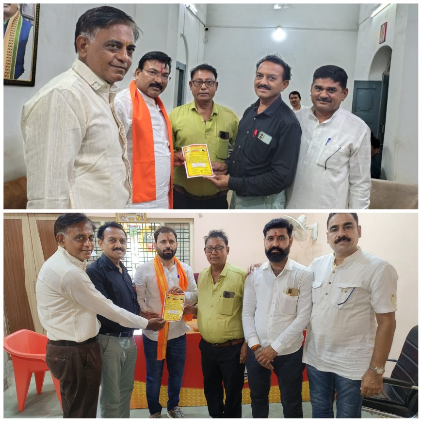 संकल्प भूमि पूजन कार्यक्रम का आमंत्रण महामहिम राज्यपाल को सौंपा गया, 23 जून को मलवाड़ा में होगा आयोजन