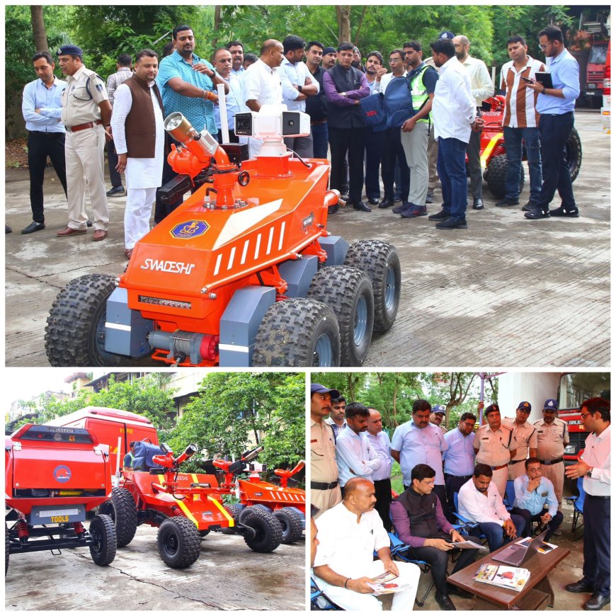 इंदौर: आधुनिक तकनीक से लैस होगा फायर नेटवर्क