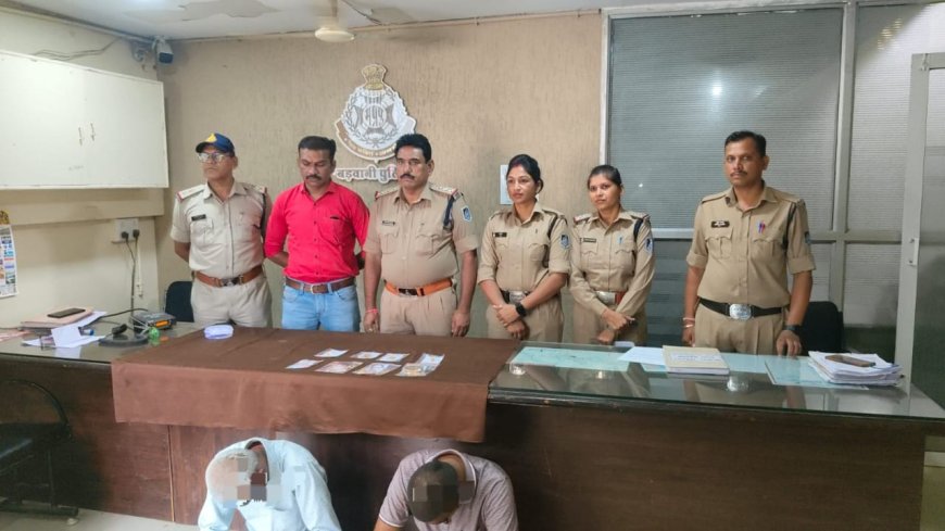 बड़वानी: जादू-टोने की आड़ में लाखों की ठगी, पुलिस ने दो शातिर ठगों को किया गिरफ्तार