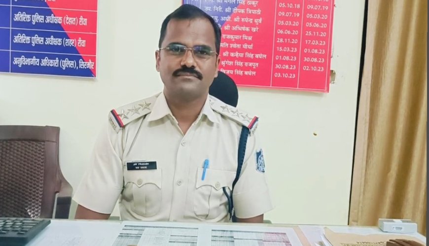 ब्राउन शुगर की तस्करी करते एक आरोपी गिरफ्तार, 50 हजार रुपये की मादक सामग्री जब्त