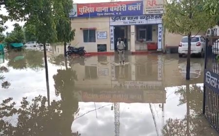 टीकमगढ़: नंबर वन पुलिस थाना अब बना तालाब, बम्होरी कला थाना बदहाली का शिकार