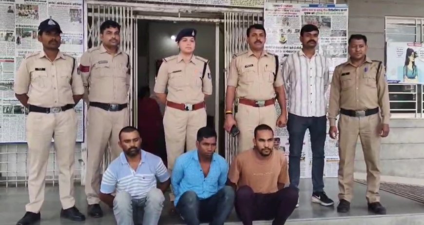 पीथमपुर: एक साल से फरार 3 आरोपी गिरफ्तार, लोहे की रॉड और तलवार से किया था हमला