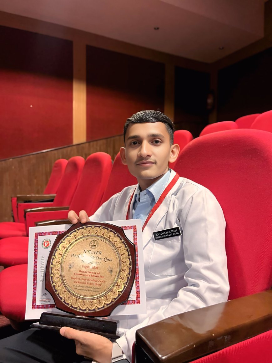 कल्याणपुरा के अंतिम चौहान ने राज्य स्तरीय क्विज में टॉप-10 में बनाई जगह