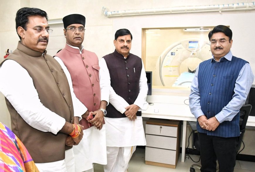 भोपाल: हमीदिया अस्पताल में शुरू हुई मॉडर्न MRI और CT स्कैन यूनिट