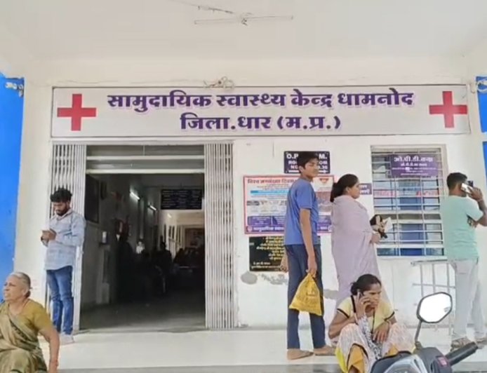 खलघाट: गाज़ियाबाद निवासी ने ऊंचाई से कूदकर दी जान, CCTV फुटेज आया सामने