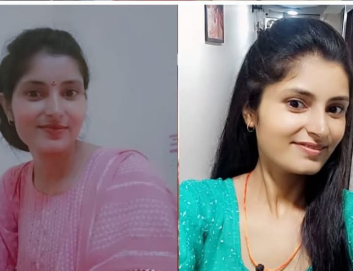 Bhopal: आखिर क्यों पहचान बदलना चाहती थी अर्चना तिवारी