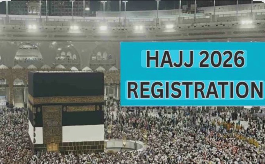 बड़वानी  हज आवेदन की तारीख बढ़ाए जाने की मांग