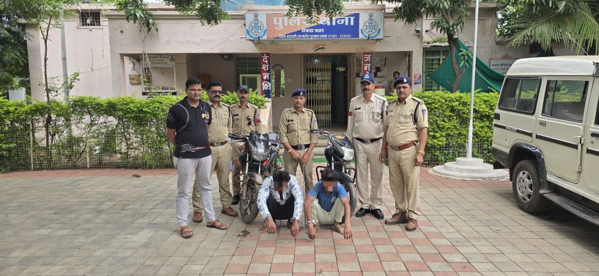 सेंधवा: अंतर्राज्यीय चोरी गिरोह का पर्दाफाश, तीन मोटर साइकल जब्त