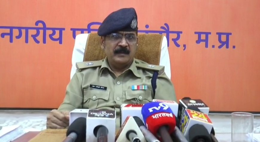 Indore: हीरानगर में धोखाधड़ी का मामला दर्ज, महिला ने वकील बनकर उड़ाए तीन लाख रुपए