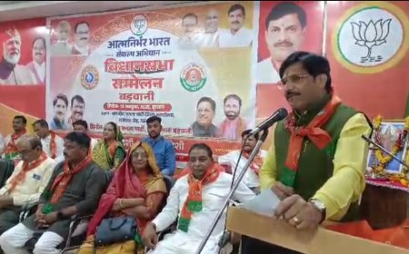 पद सुशोभित होने के लिए नहीं बल्कि दायित्वों के परिणाम बदलने के लिए होता है