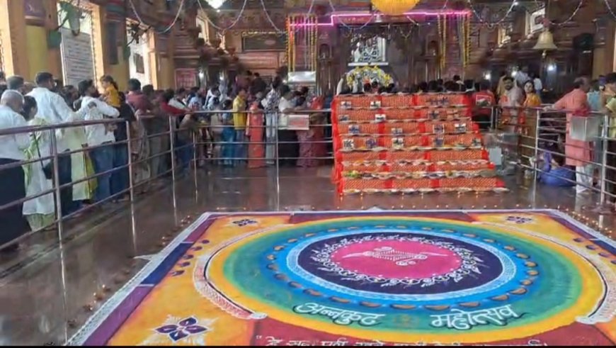 मां बड़ी बिजासन मंदिर में अन्नकूट महोत्सव, हजारों श्रद्धालुओं ने लिया प्रसाद