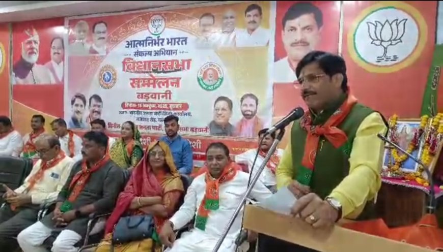 पद सुशोभित होने के लिए नहीं बल्कि दायित्वों के परिणाम बदलने के लिए होता है