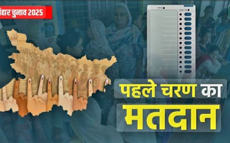 बिहार 121 सीटों पर आज होगा मतदान तेजस्वी यादव तेज प्रताप यादव सम्राट चौधरी सहित दिग्गज नेता मैदान में