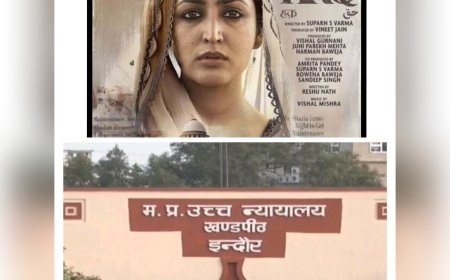 फिल्म हक की रिलीज पर लगी रोक हटी