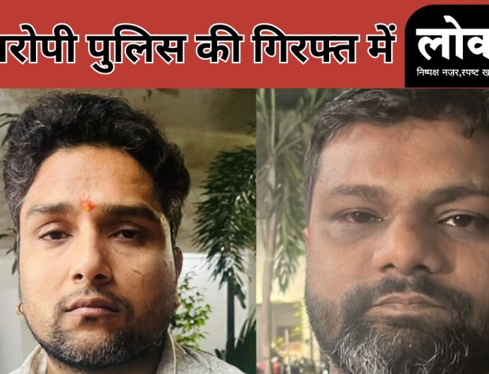 इंदौर क्राइम ब्रांच का बड़ा खुलासा