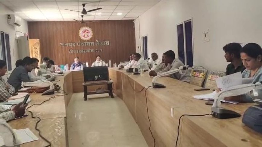 जनपद पंचायत की मासिक बैठक संपन्न