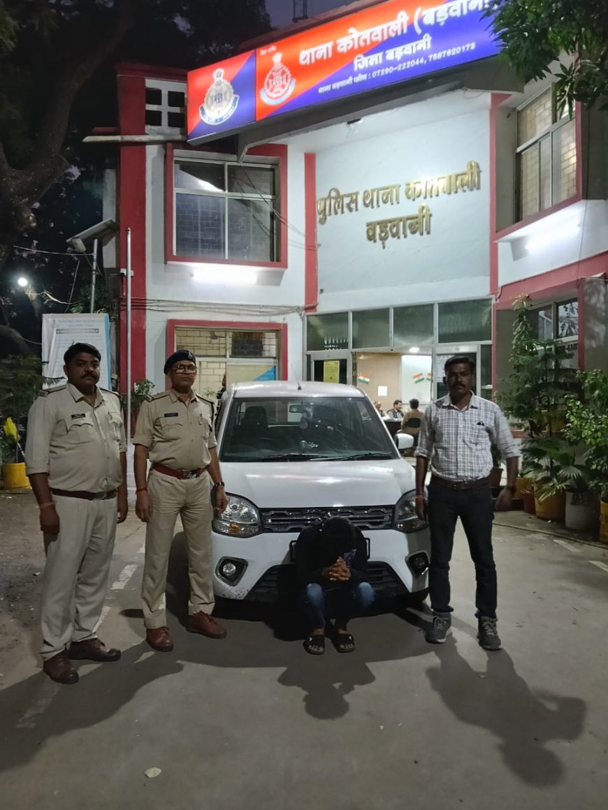 बड़वानी पुलिस की बड़ी कार्रवाई