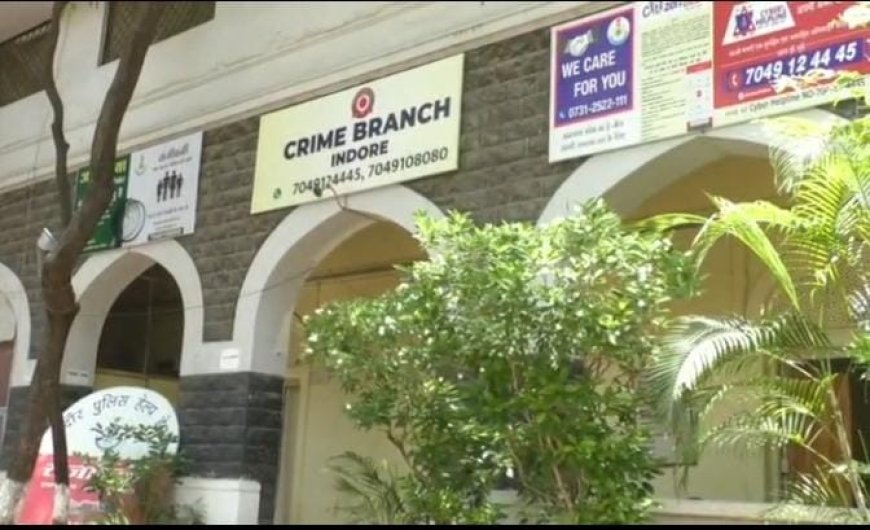 इंदौर क्राइम ब्रांच ने फरार ड्रग तस्करों पर इनाम घोषित किया