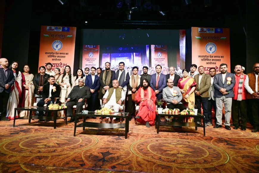 भोपाल पत्रकारिता समाज में चेतना का संचार करती है: विधानसभा अध्यक्ष नरेंद्र सिंह तोमर