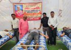 खरगोन में द्वादश श्राद्ध पर अनूठी पहल: माँ की स्मृति में रक्तदान शिविर