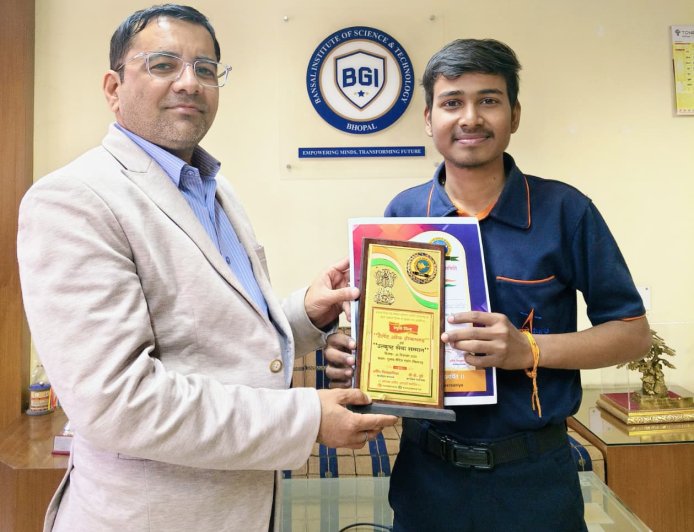 अमेरिका से आया बुलावा: पलेरा के युवा वैज्ञानिक प्रखर विश्वकर्मा ग्लोबल फिजिक्स समिट 2026 में होंगे शामिल