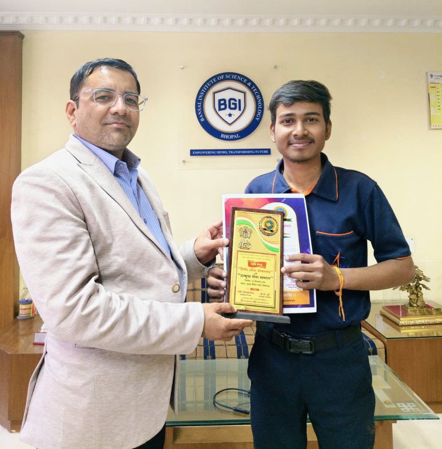 अमेरिका से आया बुलावा: पलेरा के युवा वैज्ञानिक प्रखर विश्वकर्मा ग्लोबल फिजिक्स समिट 2026 में होंगे शामिल