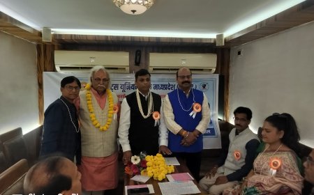 भोपाल में जंप की प्रांतीय कार्यसमिति बैठक सम्पन्न, पत्रकार हितों पर हुआ व्यापक मंथन