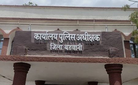 बड़वानी में पुलिस विभाग का बड़ा फेरबदल, कई थाना प्रभारियों के तबादले जानिए कौन बना किस थाने का प्रभारी