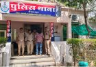 सेंधवा पुलिस ने 48 घंटे में सुलझाई चेन स्नेचिंग की वारदात, एक आरोपी गिरफ्तार