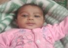 Ratlam Child Rescue: जावरा से चोरी हुआ 6 माह का अयान शिवपुरी में मिला; 8 जिलों की पुलिस ने 500 किमी पीछा कर दबोचे आरोपी